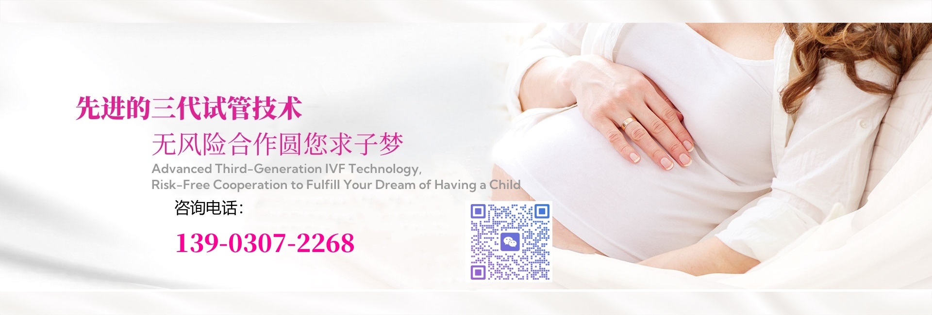 NF宝贝服务介绍